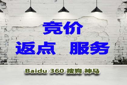 微博信息流内容创作案例解析