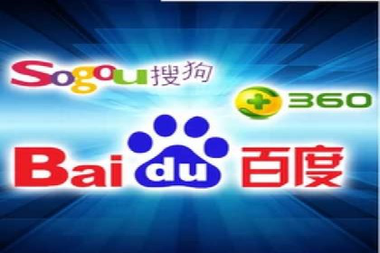 解读百度推广代运营公司运营策略