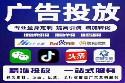 小红书信息流营销：如何实现跨界合作共赢